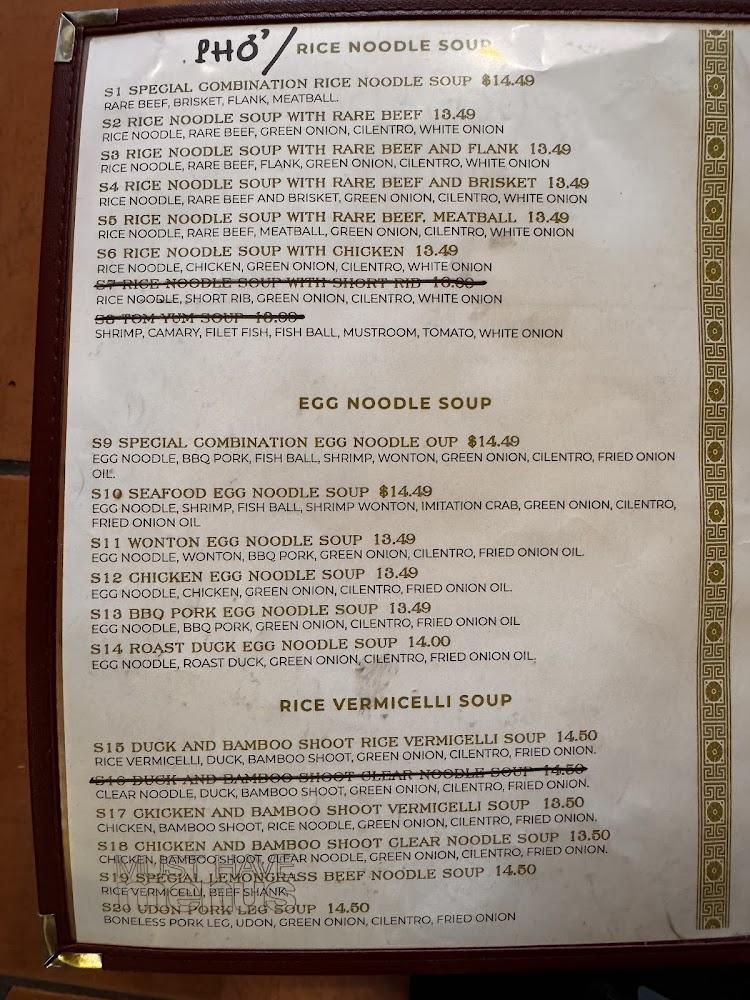 Pho A Dong Restaurant Menu image 4